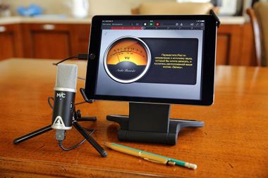 Держатель планшета 7-10" Vision Stand360°