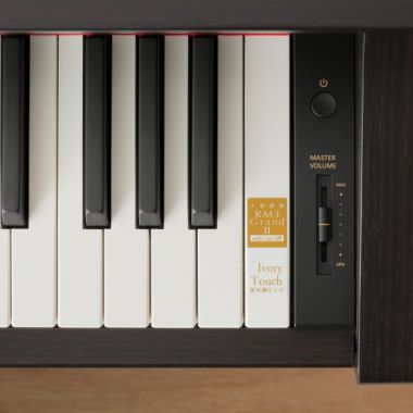 Kawai CA17 цифровое пианино