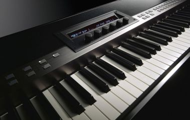 Yamaha CP1 цифровое сценическое пианино
